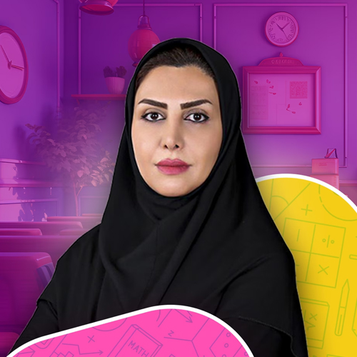 استاد-غزال-محمدیان